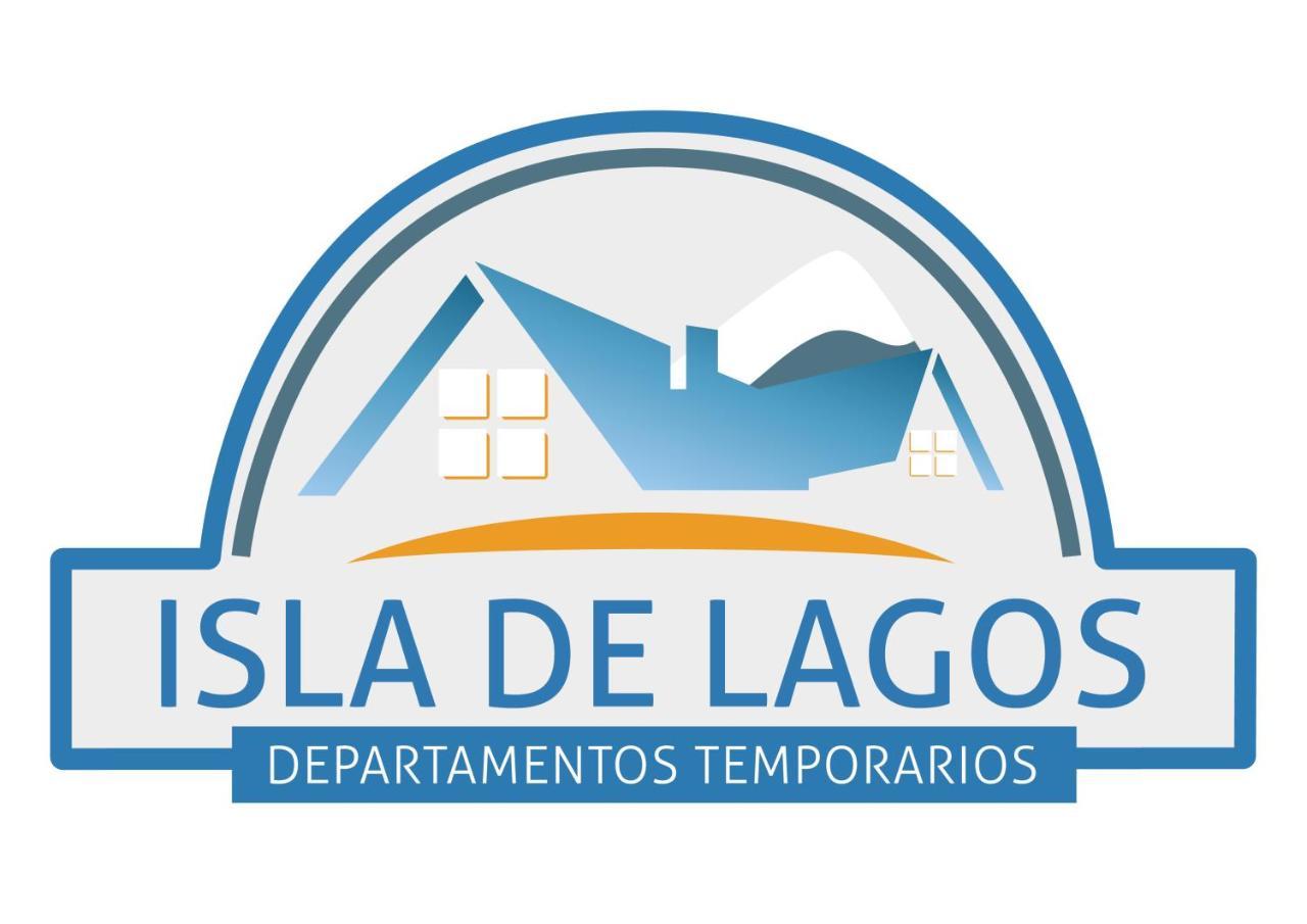 Isla De Lagos II ウシュアイア エクステリア 写真
